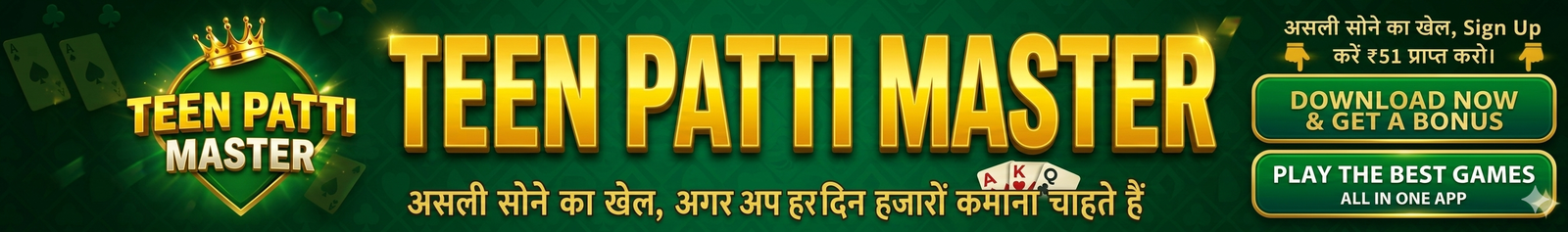 all rummy apps
